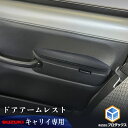 【純正】SUBARU　IMPREZA G4　スバル　インプレッサG4【GK2　GK3　GK6　GK7】　　センターコンソールトレー[J2017FL000]