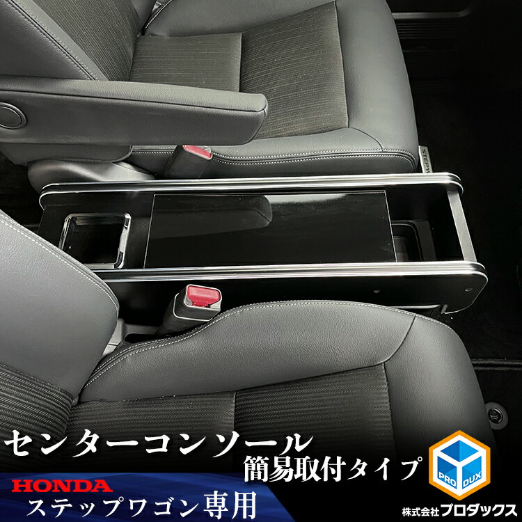 8019120　仮眠カーテン 日野 プロフィア/レンジャー専用 トラック用品