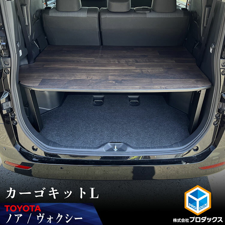 トヨタ 新型 シエンタ 10系 専用 カップホルダーガーニッシュ ドリンクホルダー インテリアパネル サテンシルバー (トクトヨ)Tokutoyo