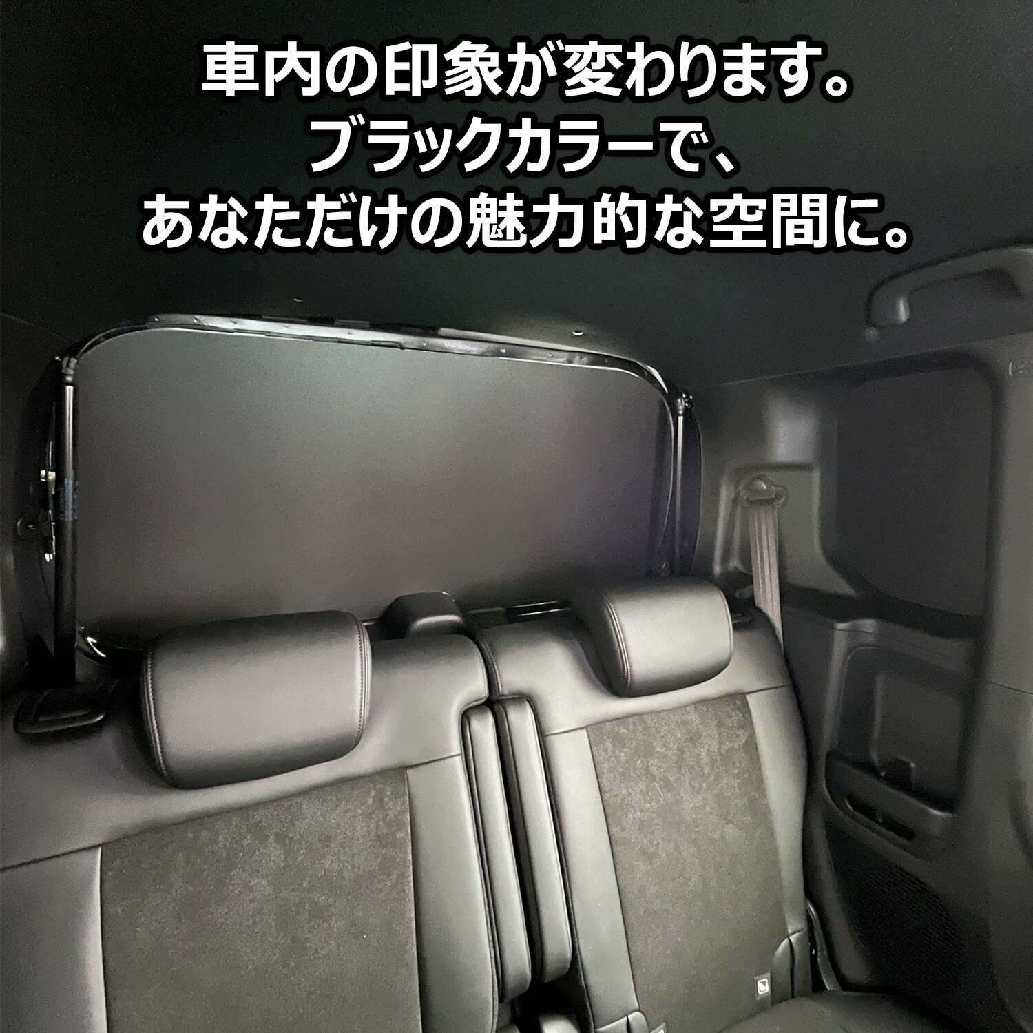 N-BOX JF5 JF6 ウィンドウパネル ...の紹介画像2