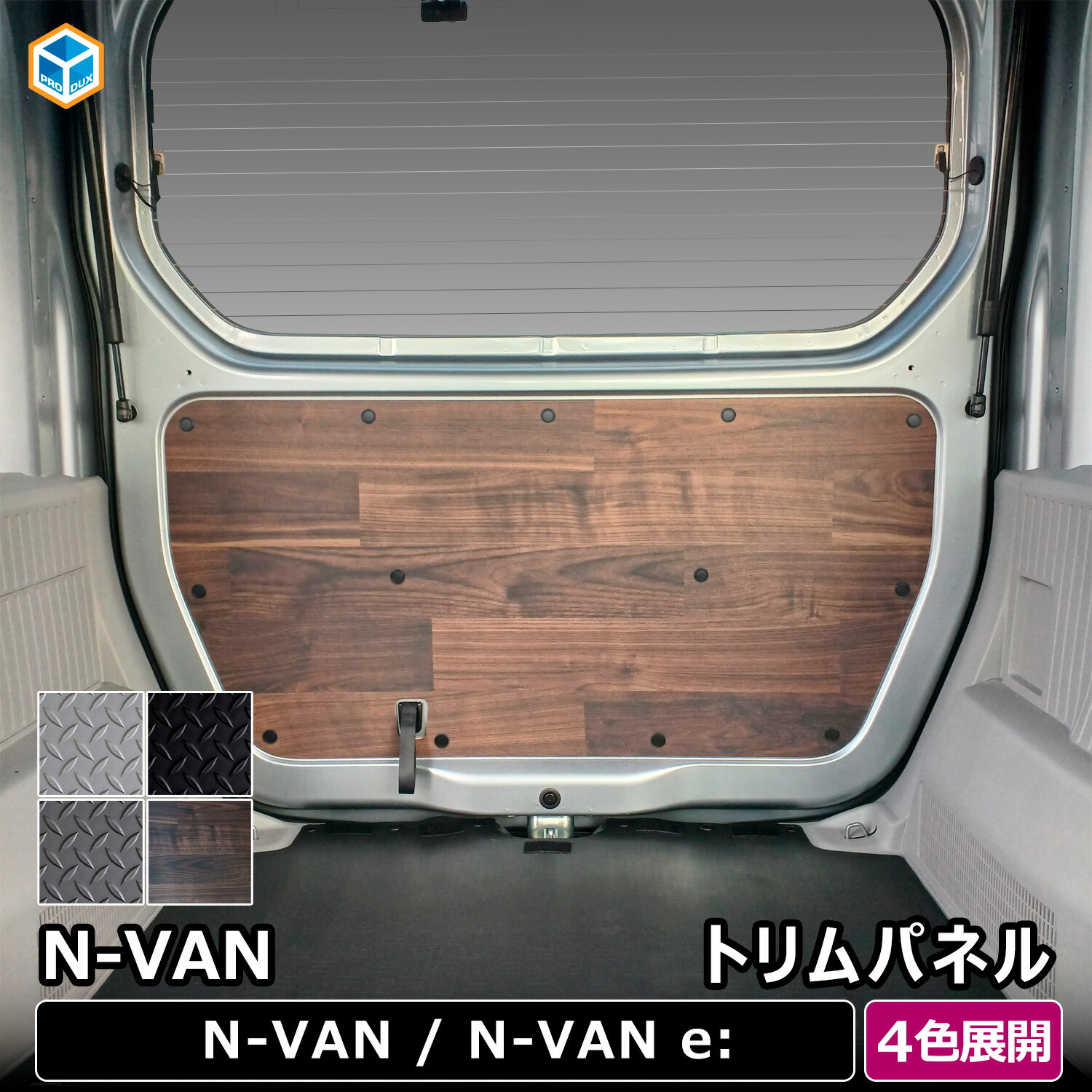 楽天市場】nvanインテリアパネルの通販 楽天市場】nvanインテリアパネルの通販