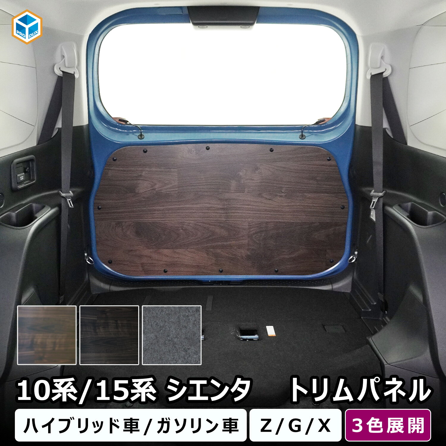 【大決算セール30】アルファード/ヴェルファイア 30系 2015年1月〜2023年6月 ドアスピーカバー スピー周り シルバーステンレス製(ヘアライン仕上げ) インナーガーニッシュ インテリアパネル 内装 2P 3662 カスタム パーツ アクセサリー
