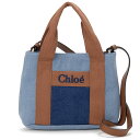 訳あり 左側面に切り傷あり Chloe クロエ ハンドバッグ レディース ブルー 20355-Z10 KIDS HANDLE BAG