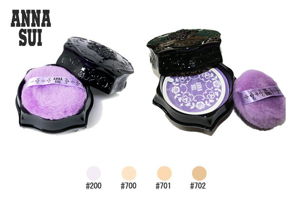 アナスイ ANNA SUI ルースフェイスパウダー #700：パールベージュ コスメ/メイクアップ 新品