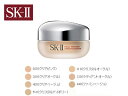 SK-II エスケーツー SK2 SK-2 SKII フェイシャルトリートメント クリームファンデー ...