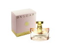 ブルガリ BVLGARI ローズエッセンシャル 50ml EDP オードパルファム レディース 香水 ...