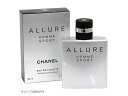 決算セール シャネル CHANEL メンズ アリュール オム スポーツ オードトワレ EDT 150ml メンズ 香水 男性用 香水 新品