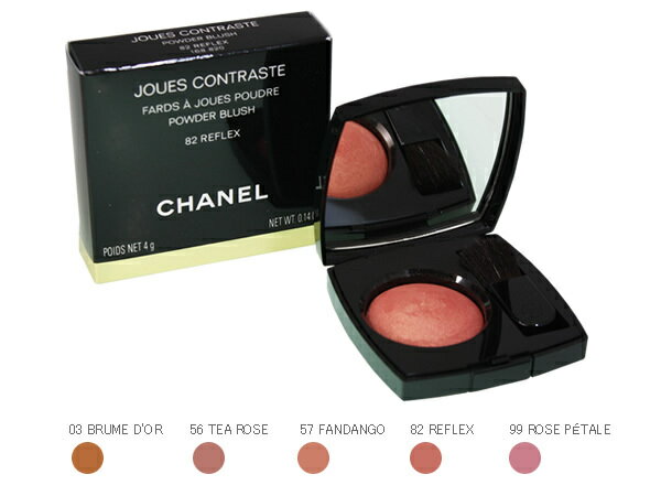 シャネル CHANEL チーク ジュ コントラスト 82 ジュコントゥラスト コスメ 香水 フレグランス コスメ 新品のサムネイル