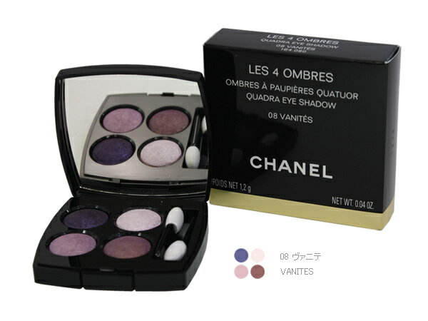 シャネル CHANEL アイシャドウ レキャトル オンブル 08 VANITES コスメ 香水 フレグランス コスメ 新品