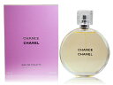 シャネル CHANEL チャンス オードトワレ EDT 100ml レディース 香水 女性用 フレグランス 香水 コスメ 新品