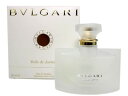 ブルガリ BVLGARI ジャスミンヴェール EDT オードトワレ 50ml レディース 香水 フレ ...