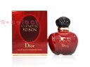 ゴールデンウイークSALE クリスチャン ディオール Christian Dior ヒプノティック プワゾン オードトワレ 30ml レディース 女性用香水、フレグランス 香水 コスメ 新品