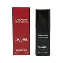 シャネル CHANEL アンティウス オードトワレ 100ml CHANTEDT100 香水 フレグランス コスメ 新品