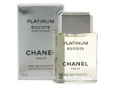 シャネル CHANEL エゴイスト プラチナム オードトワレ EDT 50ml メンズ 香水 フレグ ...