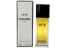 シャネル CHANEL No5 50ml レディース 香水 フレグランス コスメ 女性用 香水 新品