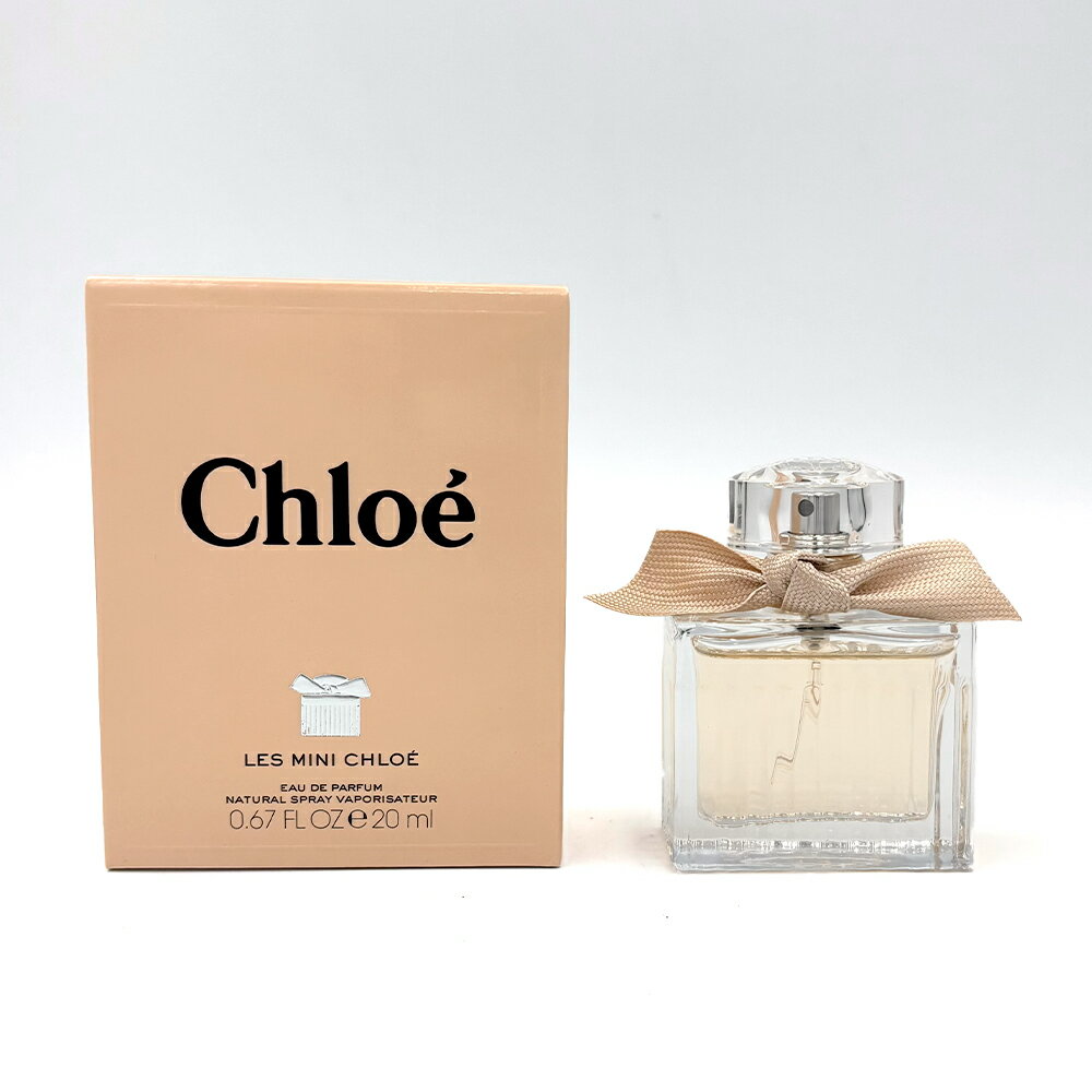 クロエ Chloe EDP オードパルファム 20ml レディース 香水