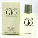 Giorgio Armani ジョルジオ アルマーニ アクアディジオプールオム 50ml メンズ 香 ...