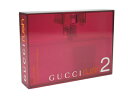 グッチ GUCCI ラッシュ2 香水 オードトワレ 75ml EDT グッチ GUCCI