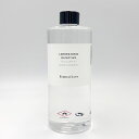 LABORATORIO OLFATTIVO ラボラトリオオルファティーボ ビアンコフィオーレ ディフューザー 500ml リフィル 詰め替え用