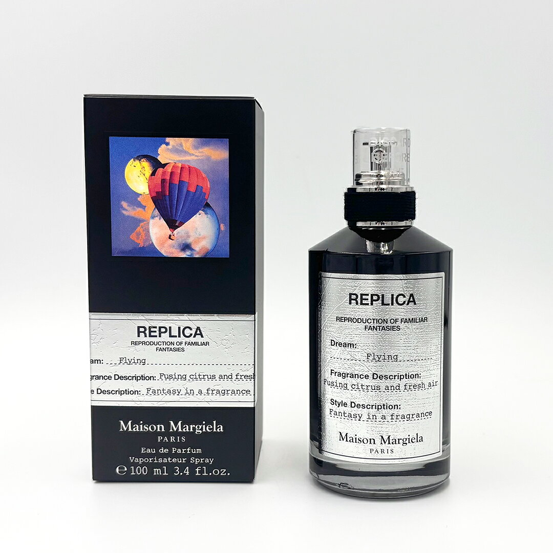 メゾンマルジェラ Maison Margiela レプリカ フライング EDP オードパルファム 1