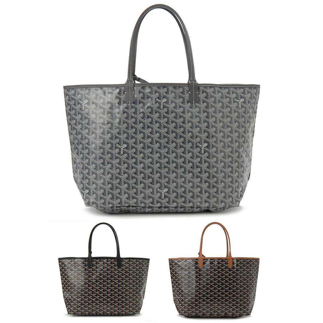 楽天市場】goyard(バッグ|バッグ・小物・ブランド雑貨)の通販 楽天市場】goyard(バッグ|バッグ・小物・ブランド雑貨)の通販