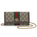 GUCCI グッチ 長財布 ショルダーバッグ レディース 77230996IWG8745 OPHIDIA(4)