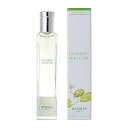 HERMES エルメス ナイルの庭 EDT オードトワレ 15ml レディース メンズ 香水