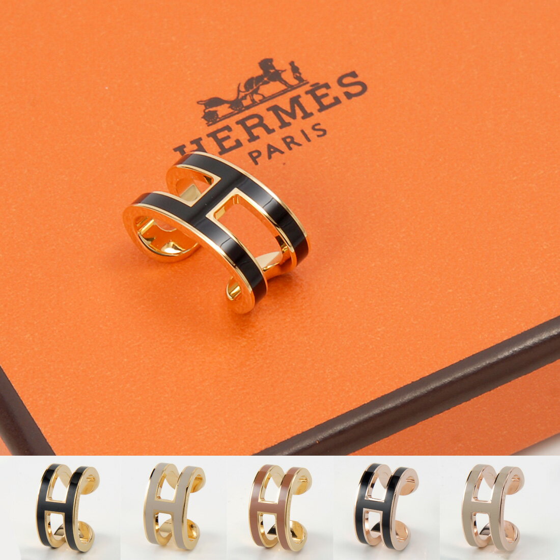 fashion sale 対象 Hermes エルメス イヤーカフ レディース H100094F ポップH アク...