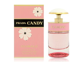 プラダ PRADA キャンディ フロラーレ 30ml 香水 フレグランス 香水 コスメ 新品