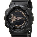 アーリーサマーセール カシオ CASIO G-SHOCK G...