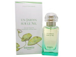 エルメス HERMES 香水 ナイルの庭 オードトワレ 50ml EDT ユニセックス メンズ レディース 香水 コスメ 新品