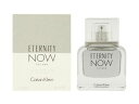 カルバンクライン Calvin Klein エタニティーナウM 30ml ET/SP メンズ 香水  ...