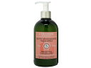 ロクシタン L'OCCITANE ファイブハーブス リペアリング コンディショナー 500ml (ヘアケア/リンス/トリートメント) (香水/コスメ) 新品