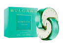 ブルガリ BVLGARI オムニアパライバ 65ml EDT 香水 コスメ 新品