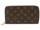 CEBg LOUIS VUITTON Eht@Xi[z M42616 mO Wbs[EHbg Vi