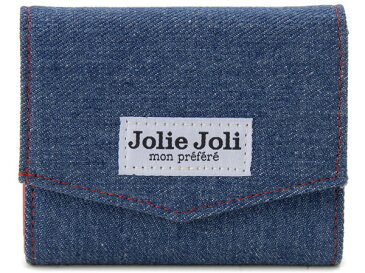 Jolie Joli ジョリージョリ コンパクト三つ折り財布 2017902-011 デニム レディース 財布 ブルー×レッド 新品