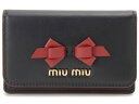 楽天スーパーSALE超目玉枠 半額以下 ミュウミュウMIU MIU 名刺入れ 5MC011-UEI-F0D9A リボン レザーカードケース ブルー レディース