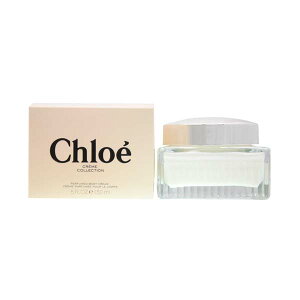 【送料無料】クロエ chloe パフューム ボディクリーム 150ml 人気香水『クロエ・オードパルファム』のボディークリーム