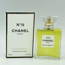 シャネル CHANEL 香水 レディース No.19 50ml オードパルファム EDP フレグランス ナンバー19