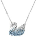 スワロフスキー ネックレス（レディース） スワロフスキー SWAROVSKI ネックレス レディース シルバー 5512095 SWAN スワン