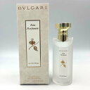 uK BVLGARI  I pt I[eu I[fR EDC 75ml fB[X 