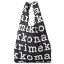 ゴールデンウイークSALE ポイント10倍 マリメッコ marimekko トートバッグ エコバッグ 48854 910 マリロゴ スマートバッグ 折りたたみバッグ