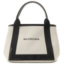 バレンシアガ BALENCIAGA トートバッグ レディース ナチュラル 339933 2HH3N 9260 ネイビー カバス キャンバストート