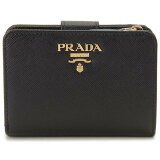 PRADA プラダ 財布 二つ折り財布 ネロ ブラック 1ML018 ZLP F061H サフィアーノ コンパクト財布