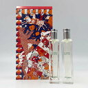 HERMES エルメス ナイルの庭 ミニセット N6 オードトワレ 15ml×2本 ミニチュア 香水