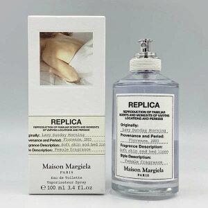 Maison Margiela メゾンマルジェラ 香水 レプリカ レイジー サンデー モーニング EDT オートドワレ 100ml メンズ レディース