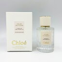 クロエ ハンドクリーム ゴールデンウイークSALE Chloe クロエ アトリエ デ フルール ハイビスカスアンブレット オードパルファム EDP 50ml 香水 レディース