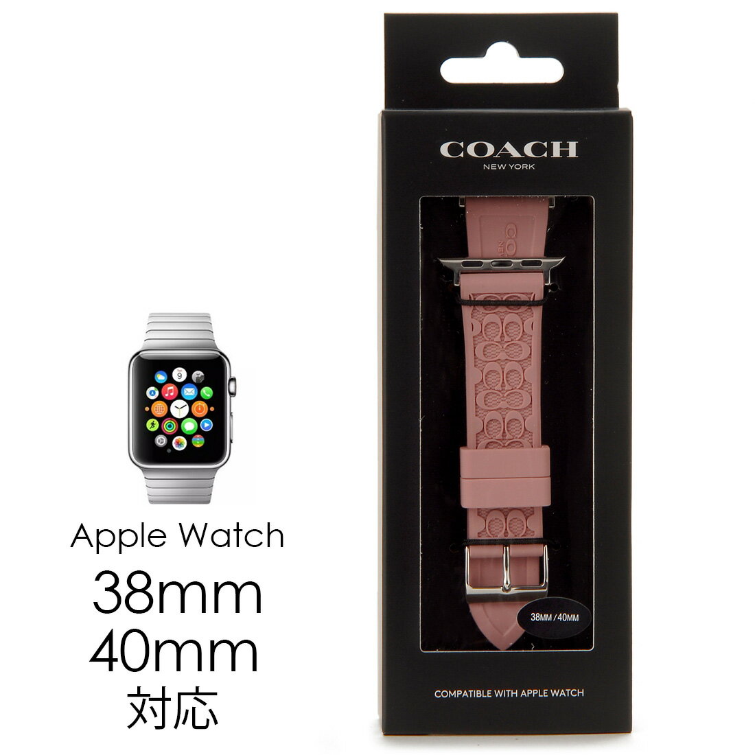 COACH コーチ 腕時計 替えベルト 14700049 アップルウォッチ バンド 38mm/40mm シグネチャー