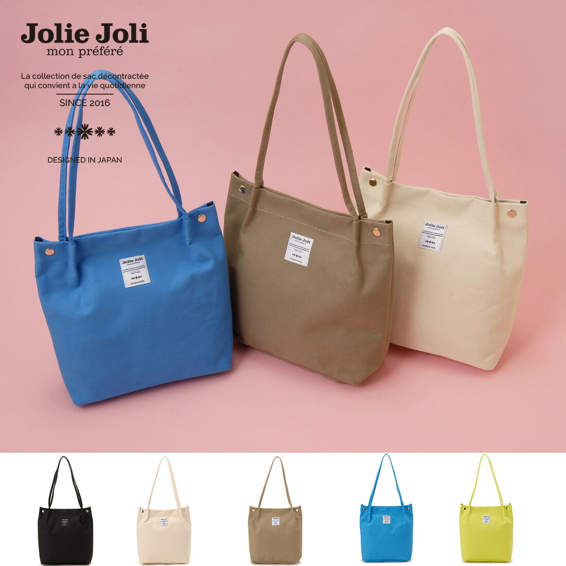 Jolie Joli ꡼ ȡȥХå ǥ JJ-2022066 Х