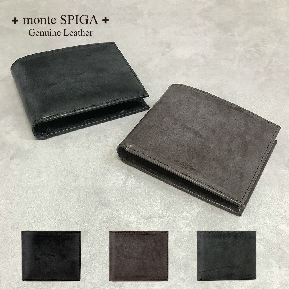 お買い物マラソンP10 monte SPIGA モンテスピガ ブライドルレザー 二つ折り財布 メンズ MOSBHSD003